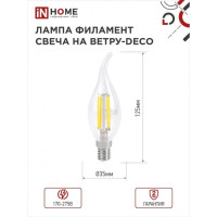   In Home Led-  -deco, 14, 7 , 3000 , 630 