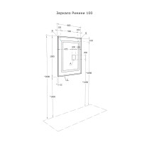  Aquaton  100 1a136902rn010
