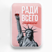 ,       5000 Mah . Pb-03 mood,20,516,5.