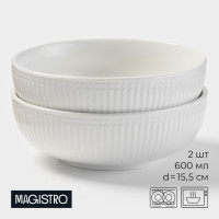  Magistro Edne, 600 , 15.5×5.5 ,  2 ., , 