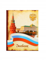 ������� ������������� ��� 1-11 �������, ���������-3, ������� ������� 7��, ��������� ���������, 40 ������