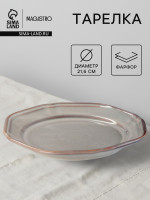  Magistro Vintage, D=21.6 , , 