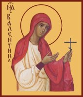 ��������� ����������� ��������, ����� (���.00933)