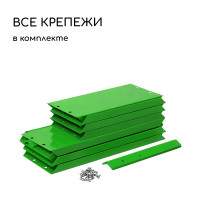  , 2 , D=6080 ,   30 , -, Greengo