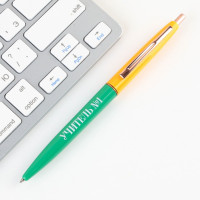 ����� ��������� �������������� �������, ����� �����, 0.7 �� �������� �1�