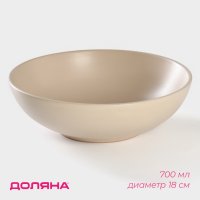     , 700 , D=18 ,  -