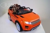 Range Rover A111aa Vip Orange