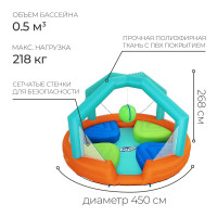  Dodge & Drench, 450x450x268 , 53383 Bestway