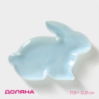     . , 17,8x12,7x1,5 ,  