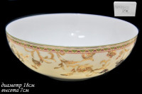 2  18.        Lenardi