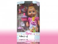    "Baby"