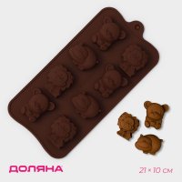      , 21x10 , 8 ,  