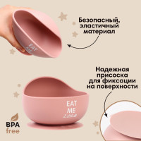  ,   300., M&b, 1285,  