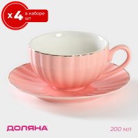    4   ,  8 : 4   200     , 