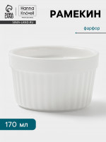  Hanna Kn Vell, 170 , D=8.6 , H=5.1 , , 