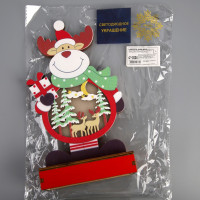    13   24   5 , ,  2 (  ),   