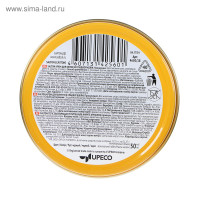 ���� ��� ����� �� ������� ���� Salton, ������, � �����, 50 ��