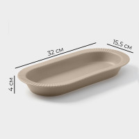  Magistro Jarwah Lausanne, 32 15.5 , , 