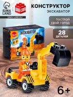  , 28 