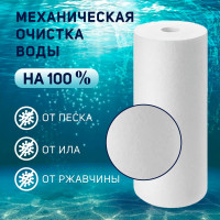   Zein Pp-10bb Hot, ,   , 5 