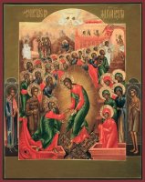 ����������� ��������, ����� (���.03029)