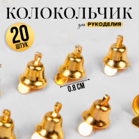  ,  20 .,  1 .  0.8 , 