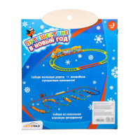 ���������� �������. �������� ������ ������������ � ����� ���, �������� �� ��������, 3+