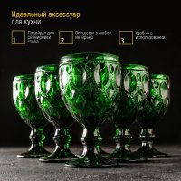    Magistro , 320 , 6 ,  