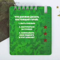 ���������� �����, ������� 9 10.4 �� � ����-����� �23 �������: ����� ���������