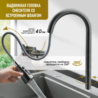 �������� ����� Zein M03, S=3.0 � 0.7 ��, ���������, �������, ����������� �����, �����, ������