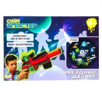 1toy     ( . , ,  120 )