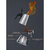   Magistro Classic,  4 , 200 ,  