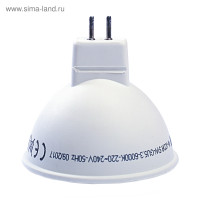  C Smartbuy, Gu5.3, 5 , 6000 ,   