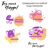 , 380 , Style ", , ",   8 ,  