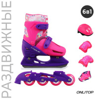 �����: ������ ������� ���������� Snow Cat, � ��������� ����������, ������, �. 30-33