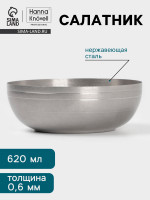  Hanna Kn Vell Vanha, 620 , 15 5.5 ,  , 