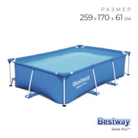   Steel Pro, 259  170  61 , 56403 Bestway