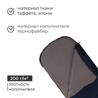   2xxl, 235  90 ,  +5  +20 ,  