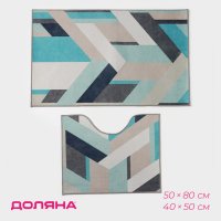 ����� �������� ��� ������ � ������� ������ ������, 2 ��, 50x80 ��, 40x50 ��