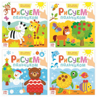 ��������� ��� ������� ����� ������� ���������� � �����������, 4 ��. �� 16 ���.