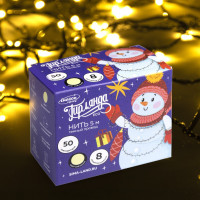   5 , Ip20,  , 50 Led, 8 , 220 ,   