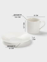   Magisto English Tea Party, 120 , , 