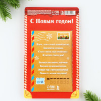 ���������� ����� ����������, �����, ������� �6, 40 ������ �� ����� �����!�