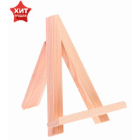 �������� ���������� ���������������� �������, 200 X 150 X 160 �� (������� 20 X 20 ��), ������������ ������, Calligrata