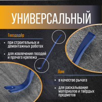 - , , 65 , 600 25 12 