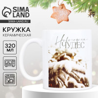 ����� ���. ������ ����� ������������ ������, 320 ��