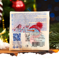    Art Bouquet  , 2 , 2020 , 30 .