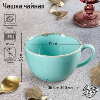   Turquoise, 340 ,  