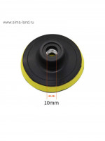 ���� ��� ��������� Torso, 75 ��, ����� 8 ���������