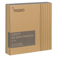   Tkano Edge, 21 , 2 ,  -